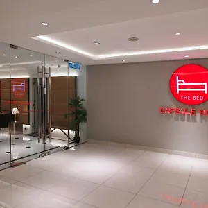 The Bed Bukit Bintang Kuala Lumpur